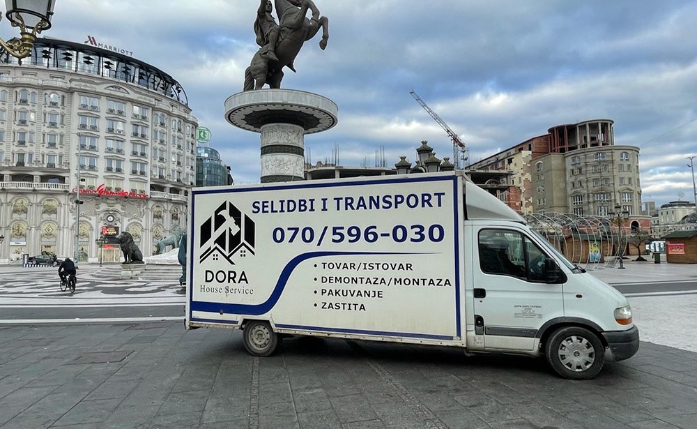 Relocating in Skopje